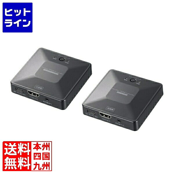 【百貨店SALE】06/11 AM1:59まで サンワサプライ 無線電話HDMIエクステンダー(最大限度60m取りひろげる・仕掛ける青写真) VGA-EXWHD13