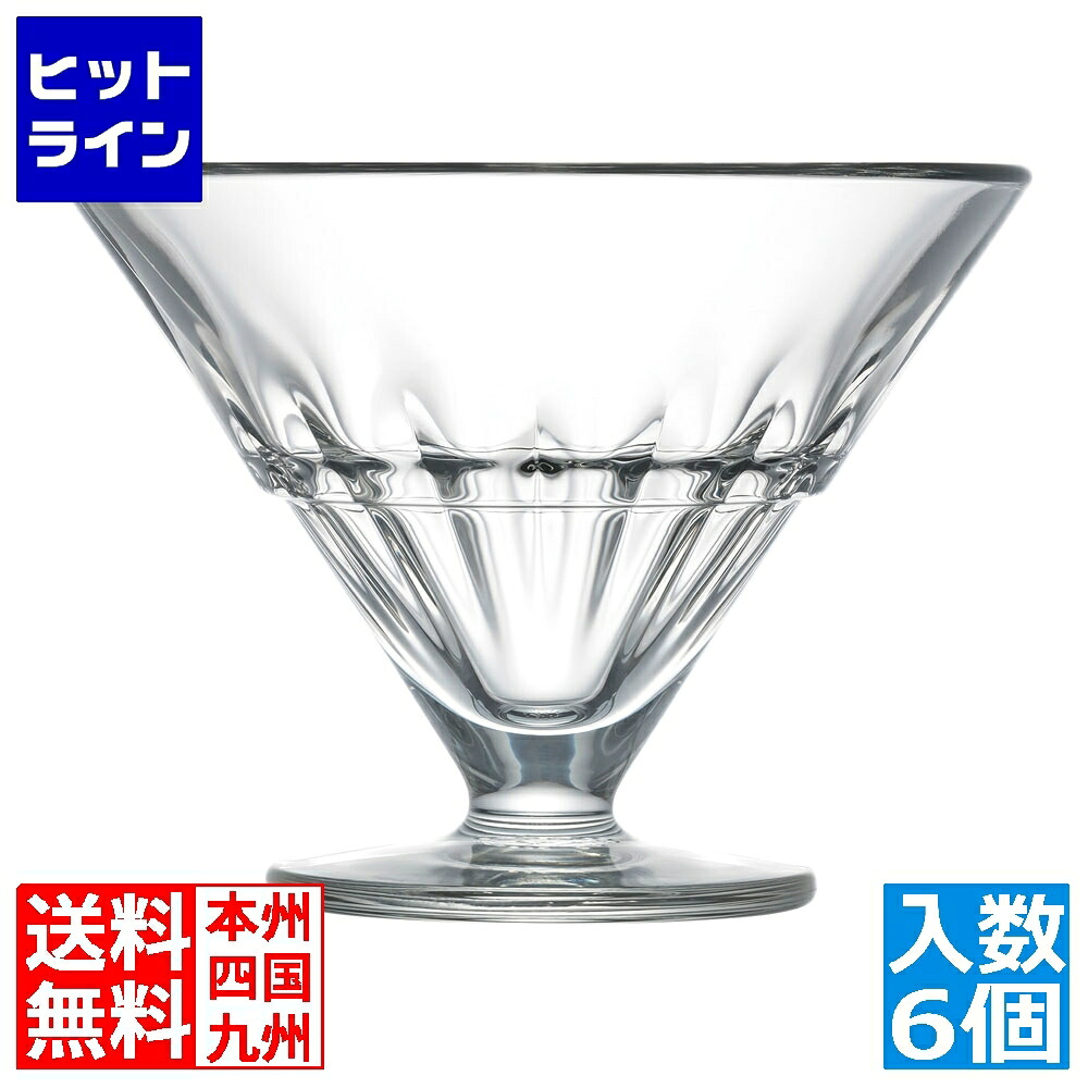 ラ・ロシェール エクセルシオール クープ(6ヶ入) 641701｜ヒットライン