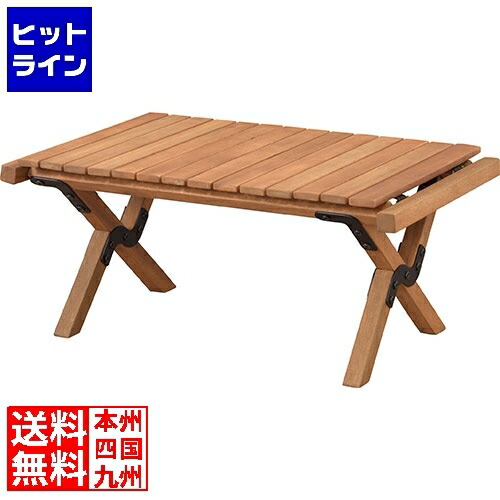 【お買い物マラソン】4/10 AM1:59まで 東谷 ロールトップテーブル S RP-612
