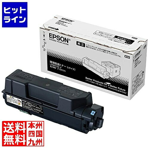 エプソン 環境推進トナー/Lサイズ LPB4T26V 28,552円