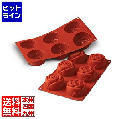 楽天市場】シリコマート シリコンフレックス ミニマドレーヌ(15ヶ取