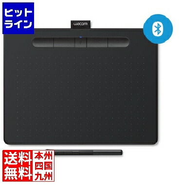 要エントリ【04/20 24時間限定当選確率2分の1！1等最大100%ポイントバック】　 ワコム Intuos ワイヤレス Medium ブラック CTL-6100WL/K0