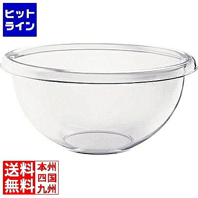 グッチーニ アクリルボール 0860 3500 35cm クリアー RGTH531|ヒットライン