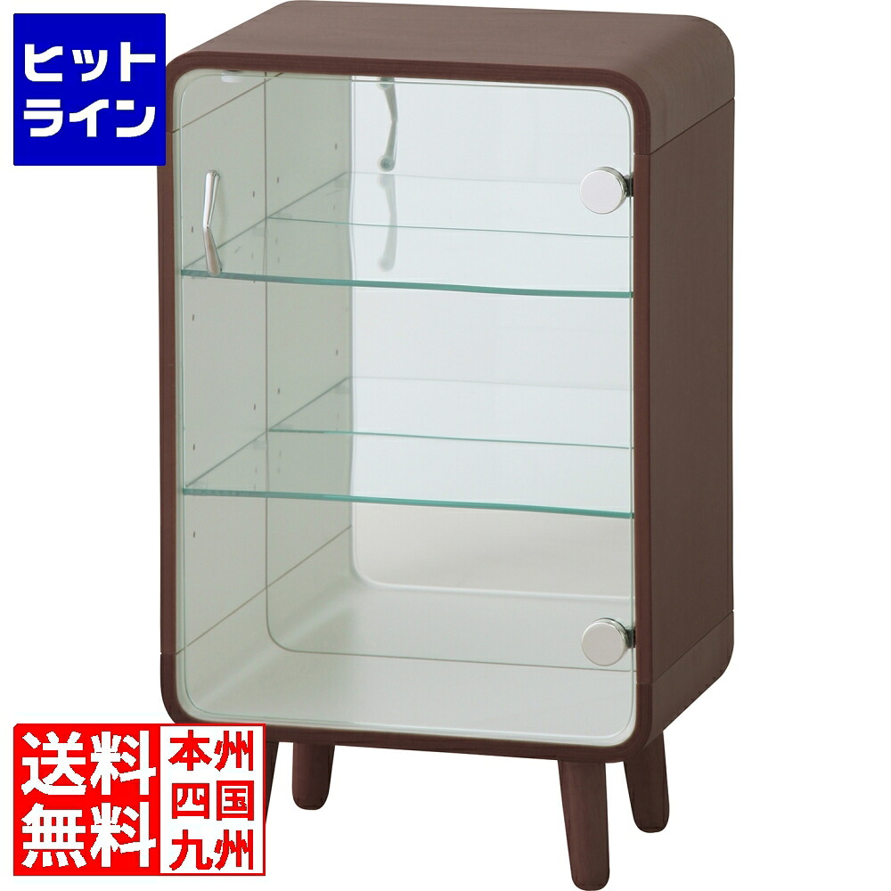 要エントリ【07/25 24時間限定当選確率2分の1！1等最大100%ポイントバック】　 東谷 コレクションシェルフS PT-611BR｜ヒットライン