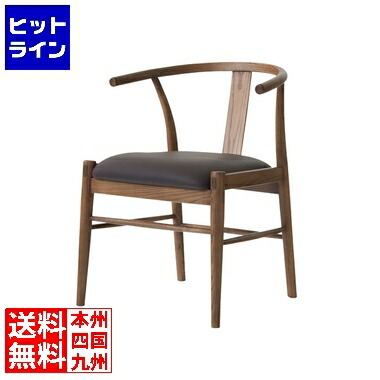 【お買い物マラソン】4/17 AM9:59まで 東谷 レント チェア A2-212