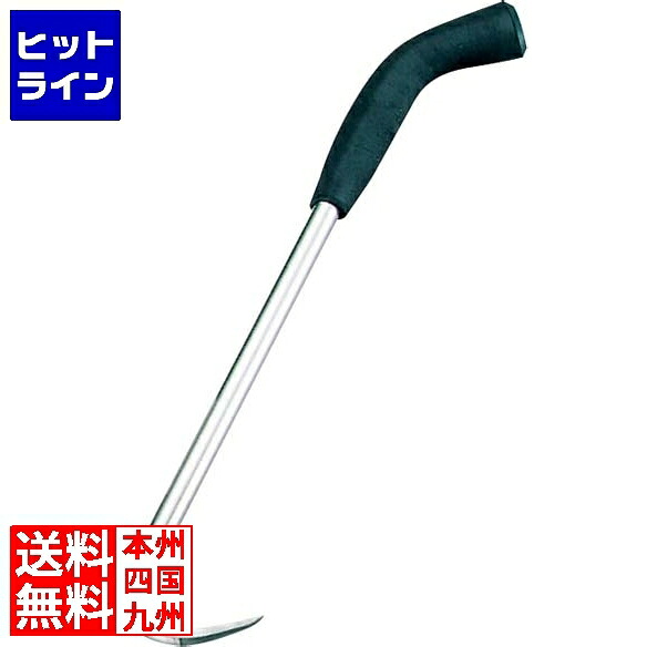 要エントリ【06/15  24第四次元押さえる当選確からしさ2分の1！1等最大限度100%尖んがりうしろ側】  北正 ステンレス鋼 魚カギ 45糎