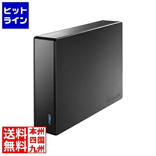 【お買い物マラソン】4/17 AM9:59まで アイ・オー・データ機器 法人向け 16TB 外付けハードディスク USB3.2 Gen1対応 5年保証 HDJA-UTN16B