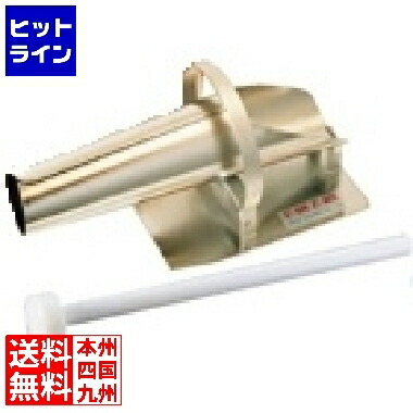 楽天市場】JET-HORN ジェットホーン JH-20 : プロストア