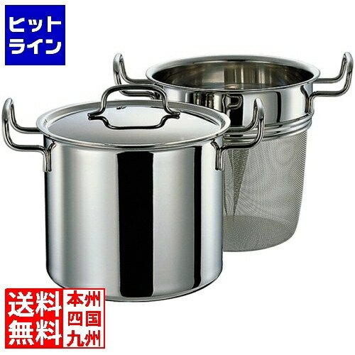 【百貨店SALE】06/11 AM1:59まで GEO21P パスタポット6.8L GEO-21P