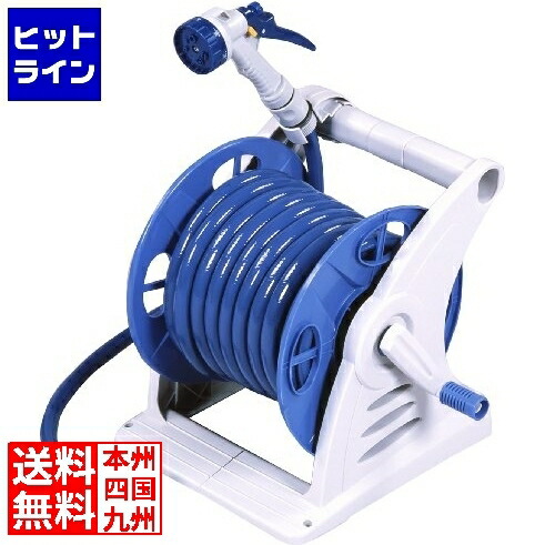 【お買い物マラソン】4/17 AM9:59まで グリーンライフ ホースリール ジュニアス 20 GR20GNF 20m