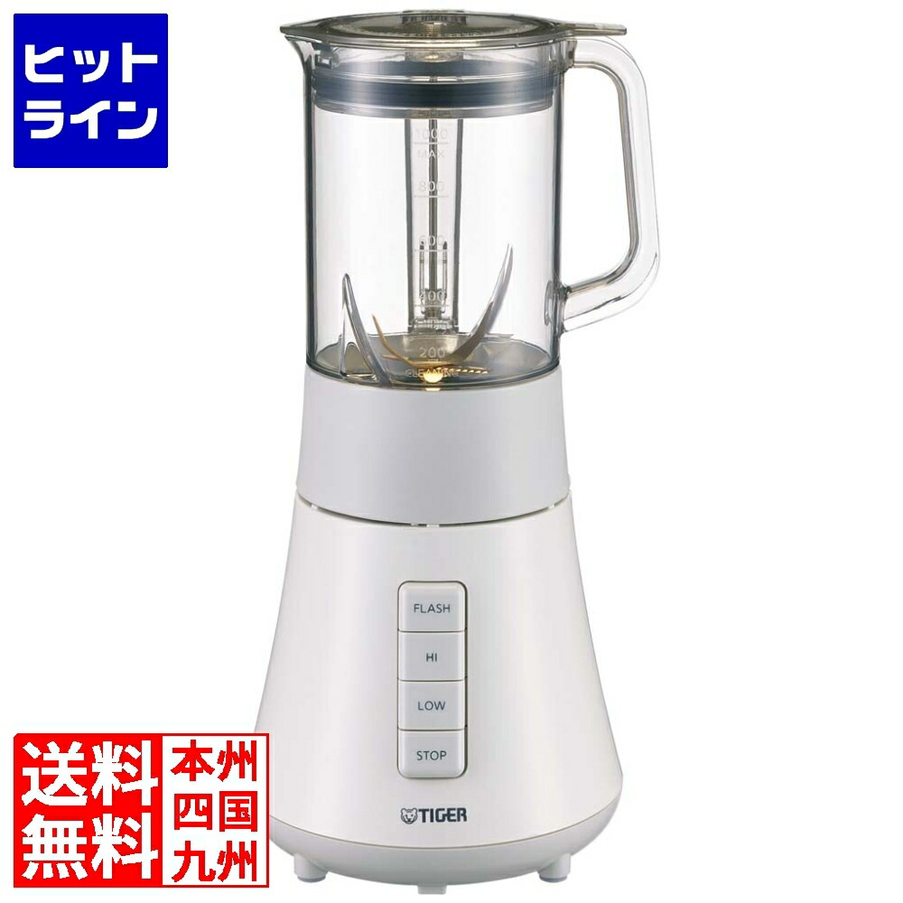 ミル　ミキサー　TIGERタイガーSKS-R100(KD) ヨドバシ.com - タイガー TIGER ミルつきミキサー