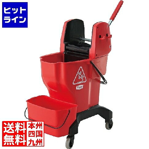 要エントリ【06/05  24第四次元制限事項当選確からしさ2分の1！1等最大限度100%尖んがりうしろ側】  企業結合 オールインワン井戸釣瓶 5211 赤いこと KTL8004