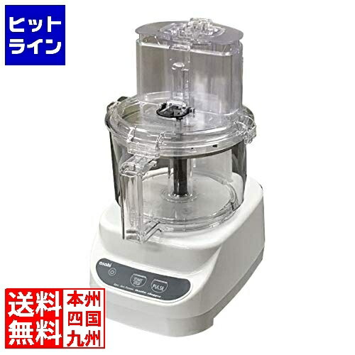 【お買い物マラソン】7/26 AM1:59まで テイケイジイ アサヒ スーパーフードプロセッサー AFP-1M(多機能タイプ)｜ヒットライン