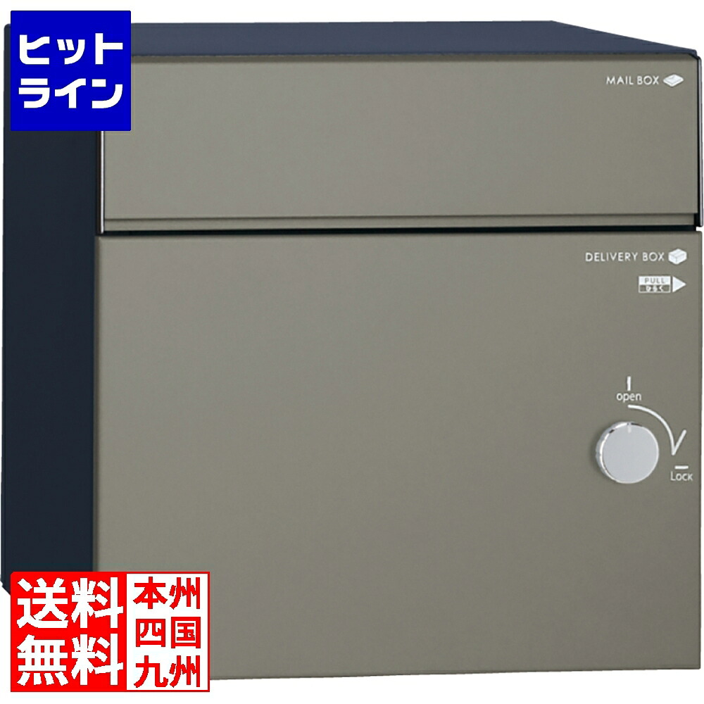 ユニソン コルディア80ライト 左開きタイプ 後出し マットグレー 323161220｜ヒットライン 62,250円
