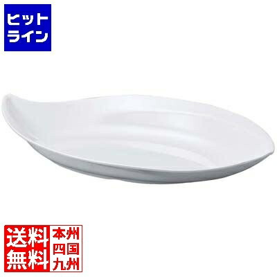 要エントリ【04/10 24時間限定当選確率2分の1！1等最大100%ポイントバック】　 若泉漆器 ニューホワイト 変形鉢 59.5cm