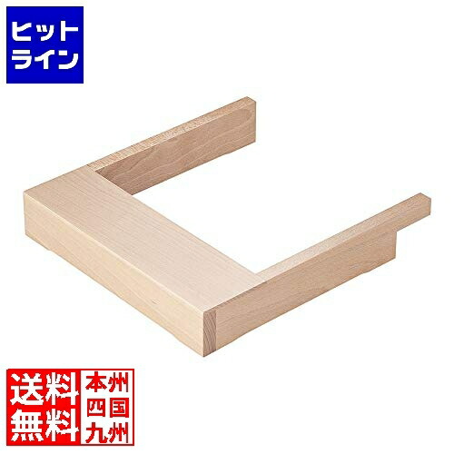 【お買い物マラソン】7/26 AM1:59まで テイケイジイ IH調理器用 ウッドフレーム 白木|ヒットライン