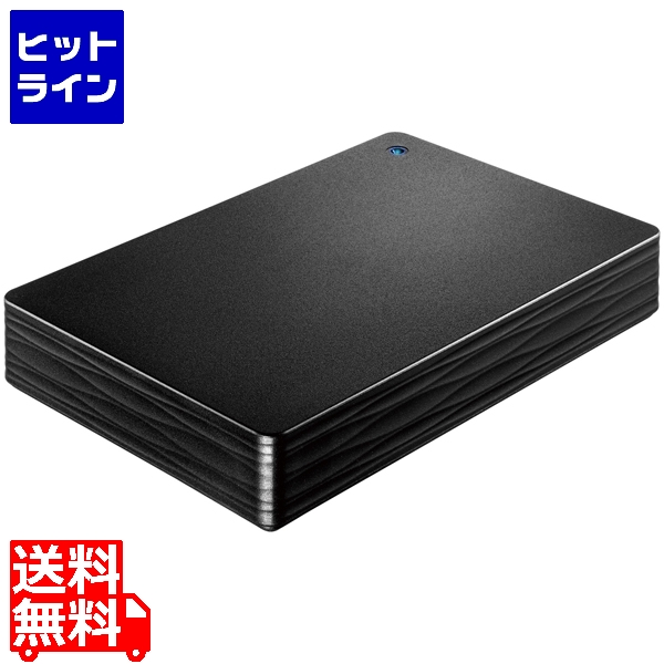 I・O DATA UT5DKR 2個セット ポータブル HDD アイオー 5TB | labiela.com
