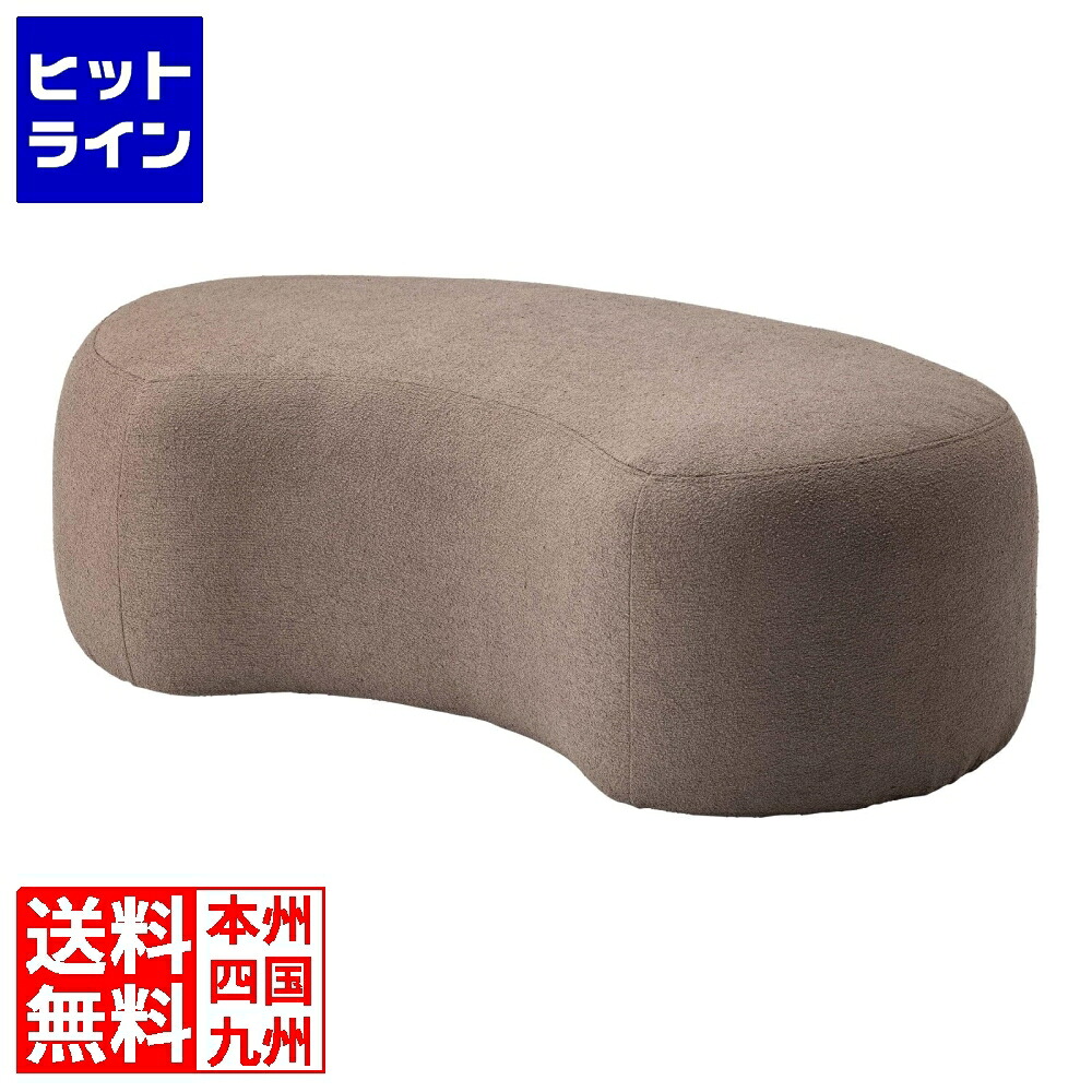 東谷 スツール MYS-606GYB