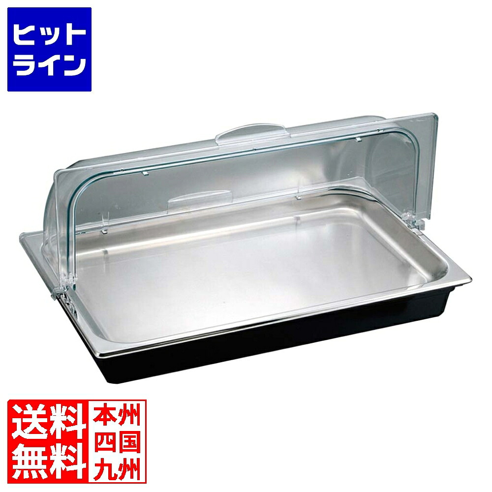 サネックス SX 内燃機関見せびらかす書き割り(G/N)X88189L-2CIB 1888000