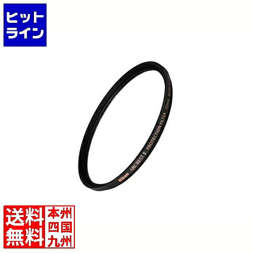 要エントリ【07/25 24時間限定当選確率2分の1!1等最大100%ポイントバック】 ニコン ARCRESTII PROTECTION FILTER AR2-PF72|ヒットライン