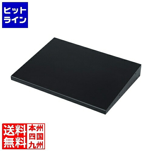 【お買い物マラソン】4/17 AM9:59まで サンワサプライ 電動昇降液晶・プラズマディスプレイスタンド用棚板 CR-PLNT3BK
