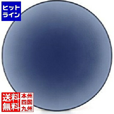 レヴォル エキノクス ディナープレート 28cm649500 シーラス・ブルー RRB4503