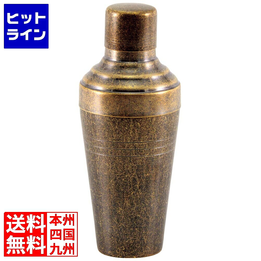 【お買い物マラソン】4/10 AM1:59まで 江部松 レトロ 18-8 カクテルシェーカー 510cc ゴールド