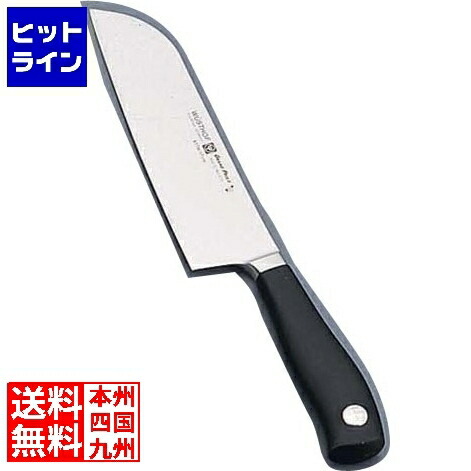 ヴォストフ 包丁 2本セット 箱入り ebm-2760360_1.jpg