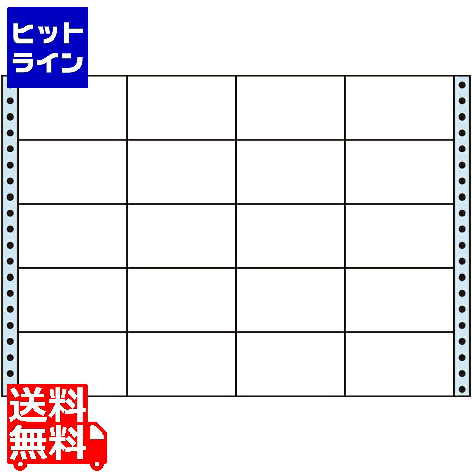 ナナクリエイト 剥離紙ブルータイプ 3 4/10\