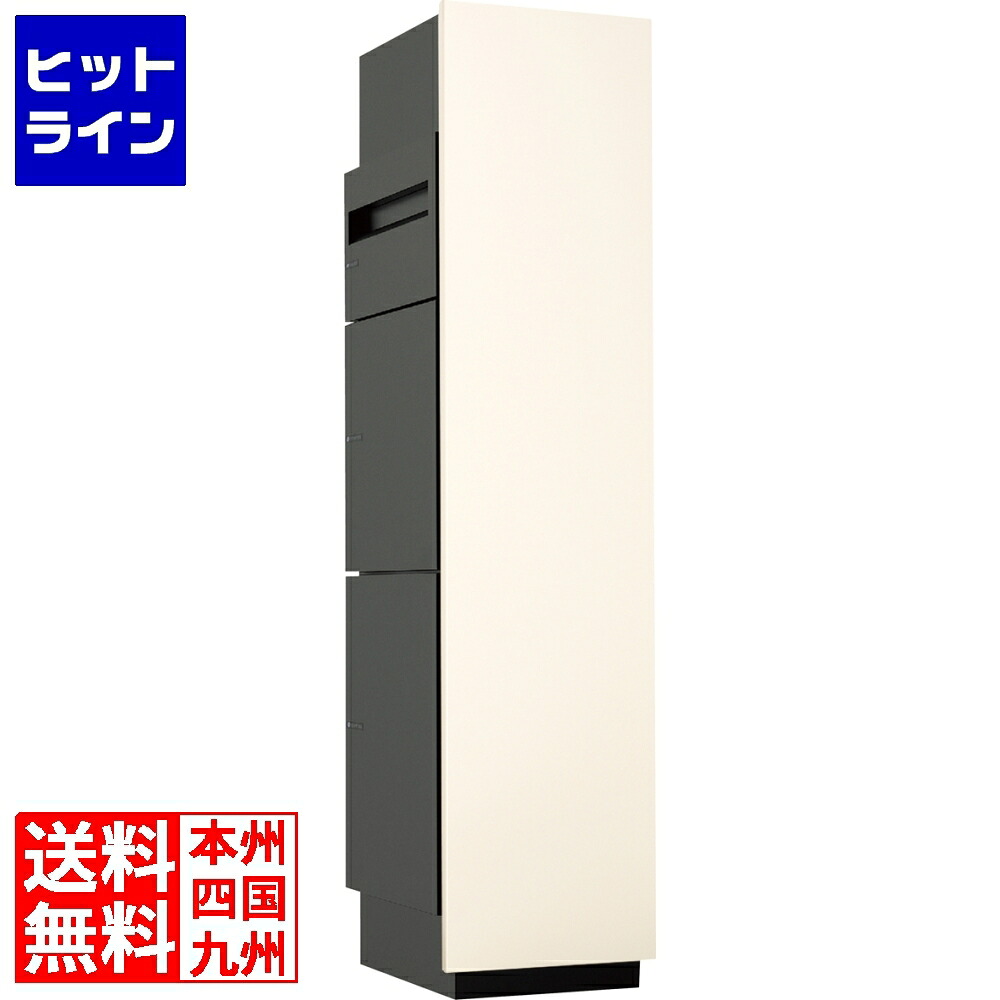 ユニソン ミース 船掛かり遣りかた インターコム相応う皆無 右食い違い手合い 象牙色 704902230