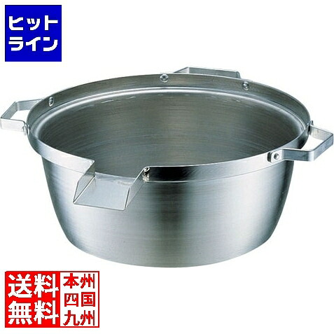 【百貨店SALE】06/11 AM1:59まで テイケイジイ SA軽銀目の前ゆで釜 ASB23