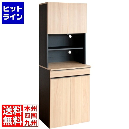 【お買い物マラソン】7/26 AM1:59まで ダストボックスラック 分別ドロワー 幅60 高さ170 DB-F3200 ナチュラル 宮武製作所 | ゴミ箱 キッチン リビング｜ヒットライン