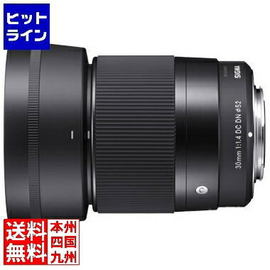 サンワサプライ 放熱気違い低速(静音)印字機 CP-SFANS-T