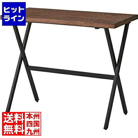 【お買い物マラソン】7/26 AM1:59まで 東谷 フォールディングデスク PT-781BK｜ヒットライン
