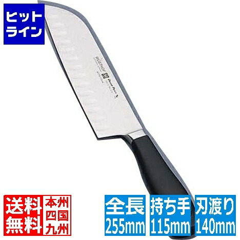 要エントリ【04/15 24時間限定当選確率2分の1！1等最大100%ポイントバック】　 ヴォストフ グランプリ II 三徳包丁 4173(筋入) ADLO401