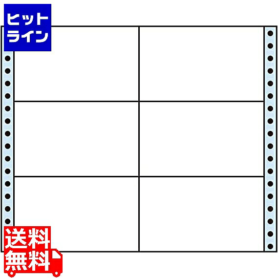 ナナクリエイト 剥離紙ブルータイプ 5\