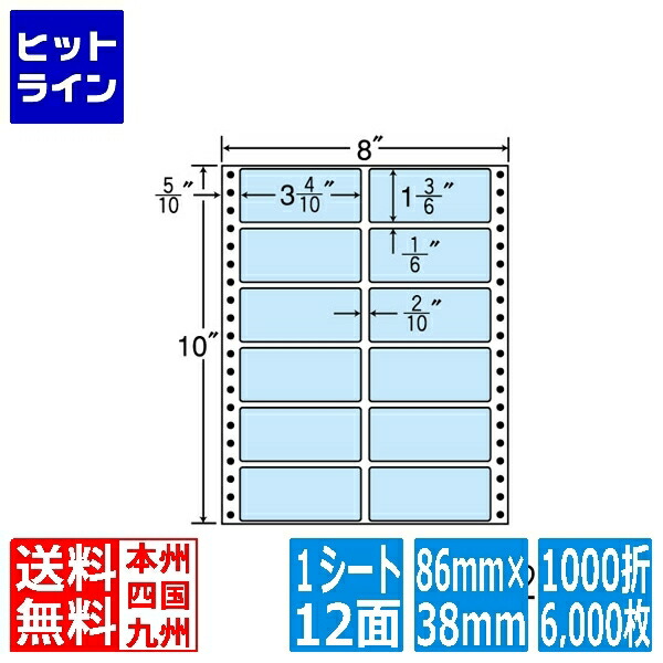 要エントリ【04/20 24時間限定当選確率2分の1！1等最大100%ポイントバック】　 ナナラベル ナナフォーム カラーシリーズ 3 4/10\