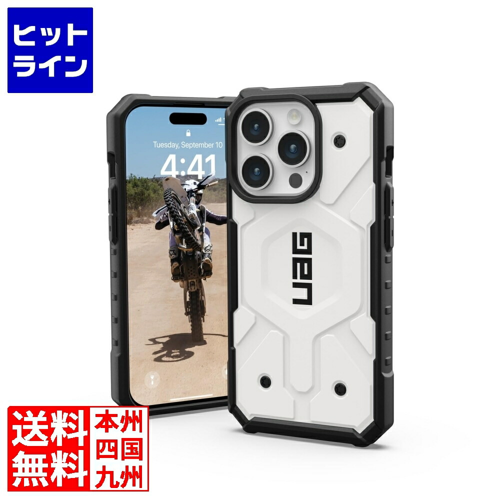 【楽天市場】urban Armor Gear Iphone 15 Pro 2023対応耐衝撃ケース Pathfinder Magsafe対応 ホワイト 【日本正規代理店品】 Uag 3358