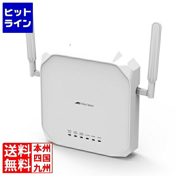 楽天市場】要エントリ【12/15 24時間限定当選確率2分の1！1等最大100