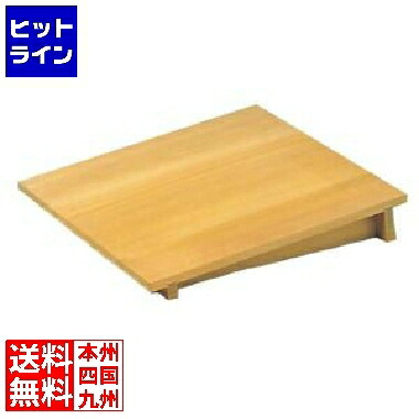 江部松 EBM さわら 角セイロ傾斜角度蓋 33糎用(420×420) 6128300 6-0935-0802