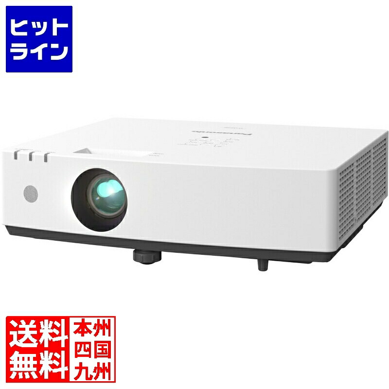 美品　NEC プロジェクター NP-MC393WJL NEC NP-MC393WJL」の人気商品一覧 | 安い商品を通販サイトから