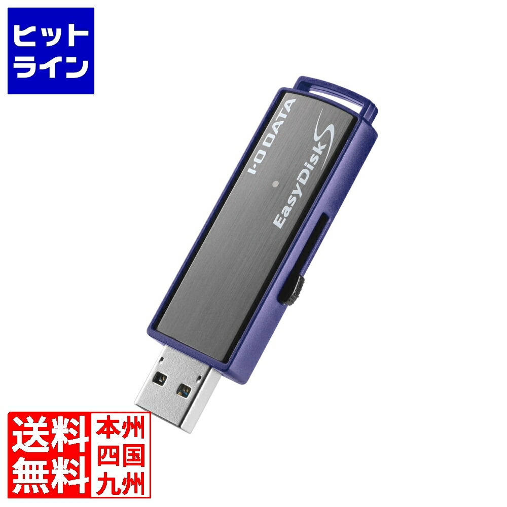 売れ筋 在庫あり  【MR64M4C0NZ1】 限定デザイン