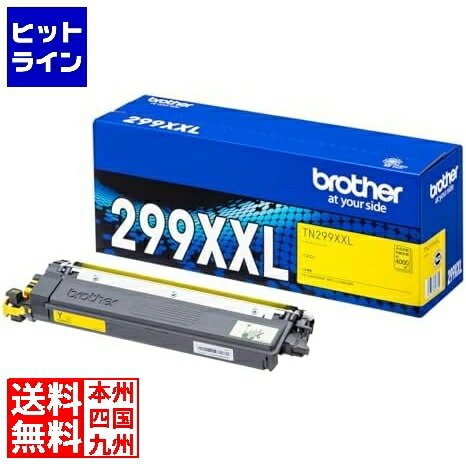 【お買い物マラソン】4/10 AM1:59まで ブラザー工業 【ブラザー純正】トナーカートリッジ 対応型番：HL-L3240CDW、MFC-L3780CDW 他 TN299XXLY