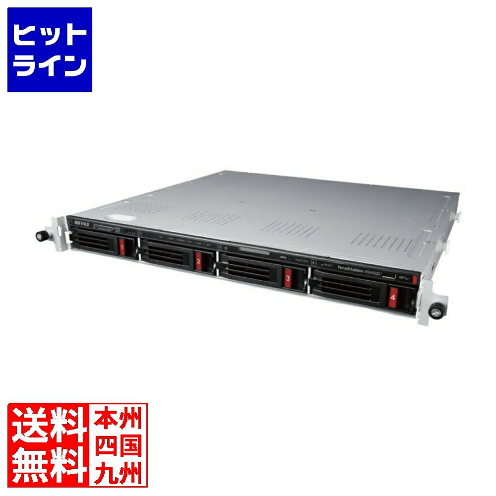 【百貨店SALE】06/11 AM1:59まで 緩衝装置置き目 TeraStation WSS2022ST H/W RAID Rack 4ベイNAS 40結核症 WSH5420RN40S2