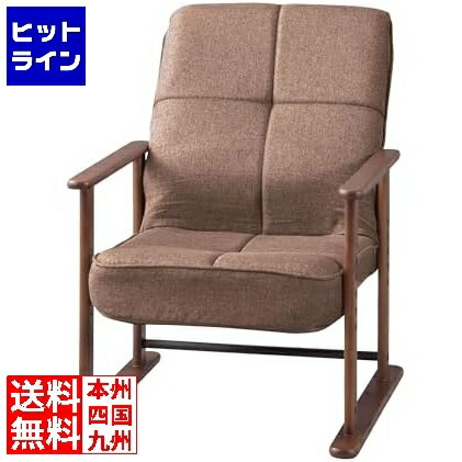 東谷 G1 タカザイス S LSS-34BR