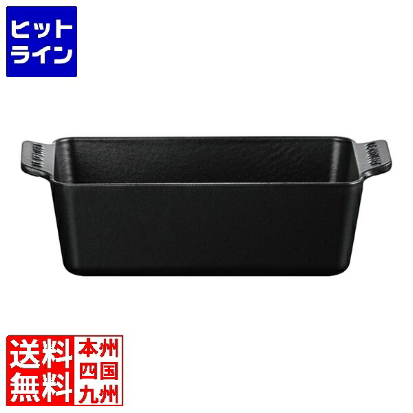 【百貨店SALE】06/11 AM1:59まで ル・クルーゼ シグニチャーローフパン23糎 つや消し黒いこと(BM) 20221230000422 2405710