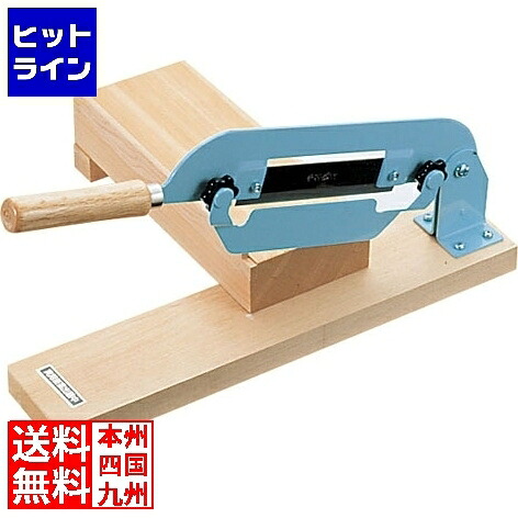 【お買い物マラソン】4/17 AM9:59まで 豊稔企販 かきもち切り器 業務用 AMT06