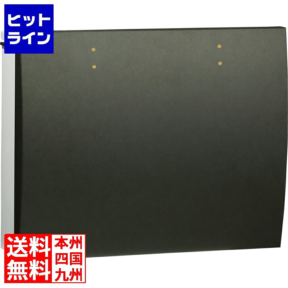【百貨店SALE】06/11 AM1:59まで ユニソン ボルサ SL なめし革黒いこと (円柱錠) 324302410