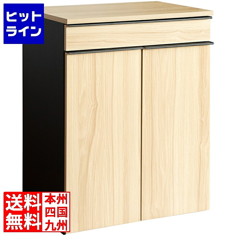 【百貨店SALE】06/11 AM1:59まで 砂ぼこりボックス席 カテゴリー化ドロワー 45L 肌理調 NotT DB-F2200 自然的 宮武製造所 | キャスター付き添い人