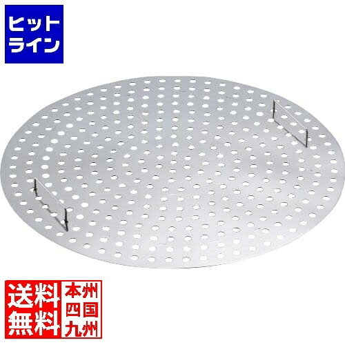 江部松 EBM 18-8 スープサポーター 51cm用 3589700 6-0897-0403 15,606円